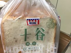 -家乐福(古北店)