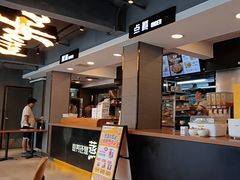 -真功夫(棠下店)