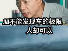 -博纳国际影城IMAX(中央大道店)