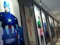 -保利国际影城(北京缤纷城店)