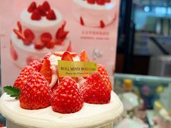 -卷心卷意·轻甜蛋糕(新光天地店)