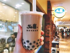-50岚(太平洋森活天地店)