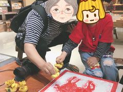 -孙子文化园
