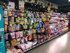 -G-Super 绿地优选(徐汇绿地缤纷城店)