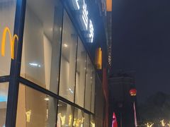 -麦当劳(牡丹江路店)