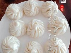 -大班家政月嫂育儿嫂(深圳NO.1店)