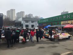 -生鲜便民超市(蚌埠店)