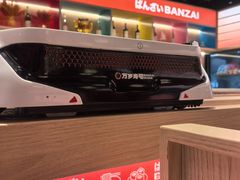 -万岁寿司(万国店)