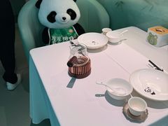 -枫蓝国际购物中心
