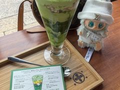 -中村藤吉(本店)