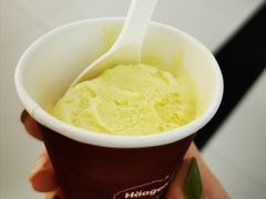 -哈根达斯(美罗城店)