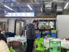 -众味海鲜大排档·活海鲜·潮汕味(南澳店)