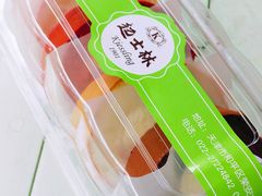 -起士林(荣安大街店)