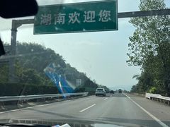 -笨罗卜浏阳菜馆(星沙店)