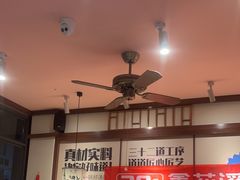 -鑫花溪牛肉米粉(景德路店)