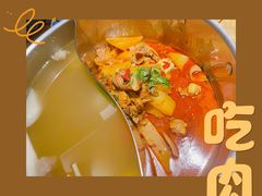 -左庭右院鲜牛肉火锅(南通CBD大有境店)
