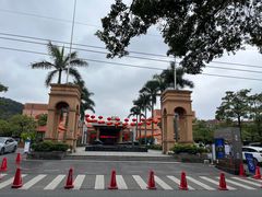 -广东外语外贸大学(白云山校区)