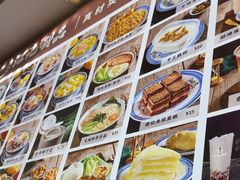 -江记甜品(罗湖店)