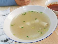 -盛兴面馆(真儒大厦店)