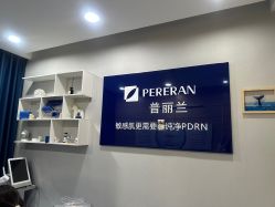 -重庆联合丽格第五医疗美容医院