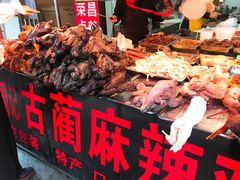 -老字号周记古蔺麻辣鸡·非物质文化遗产传承店