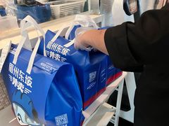 -王家渡火锅店(棕榈泉店)