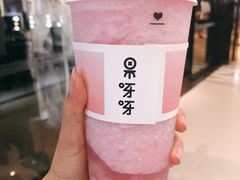 -果呀呀(凯德广场店)