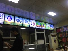 -蔺家老字号羊杂碎馆
