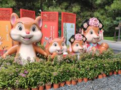 -北陵公园