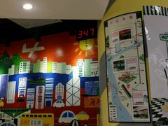 -孖记茶档·热腾茶餐(乐峰店)