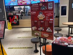 -肯德基(房山店)