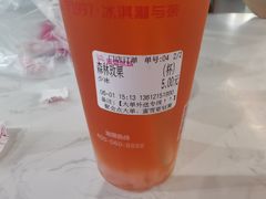 -蜜雪冰城(陆家嘴店)