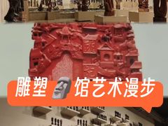 -长春世界雕塑园冰雪艺术天地