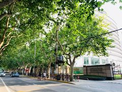 -上海昆虫博物馆