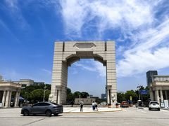 -上海交通大学(闵行校区)