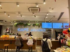 -巴黎贝甜(常德路店)