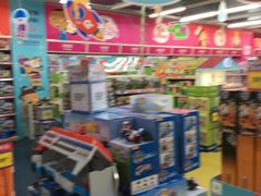 -TOYSRUS玩具反斗城(宁波和义大道店)