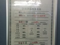 -唯尚主题式KTV(红谷滩店)