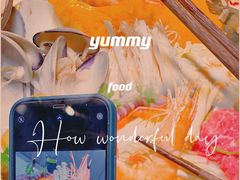 -CHILL Pho澳洲牛肉越南粉(佛山顺德万象汇店)