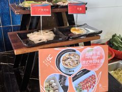 -广州永庆坊瞻云精选酒店