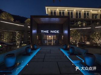 酒店装修风格比较文艺,定的亲子套房