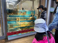 -北戴河庆山饭店·海鲜砂锅粥(北戴河黑石路店)