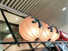 -有喜屋·深夜食堂(环宇荟店)