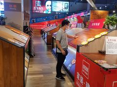 -百安居装修建材卖场(南山店)