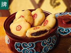 红糖酥饼-小肥羊·牛羊肉火锅(原平店)