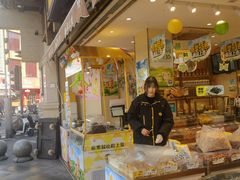 -粒上皇(淮河路步行街店)
