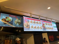 -特派卷·老北京烤鸭卷(合生汇购物中心店)