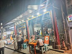 -清真·马洪小炒泡馍馆(钟楼回民街店)