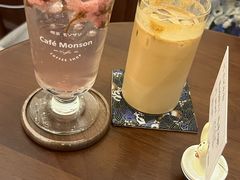 -Café Monson
