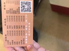 -陈傻子餐厅(世纪都会店)
